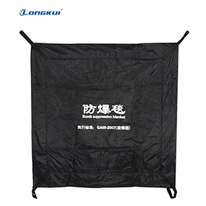 Bomb Blankets